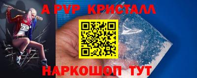 мефедрон VHQ Можга
