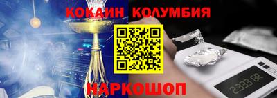 мефедрон VHQ Можга