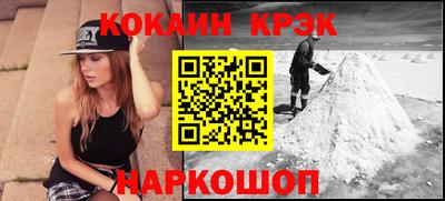 мефедрон VHQ Можга