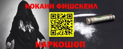 mix Моздок