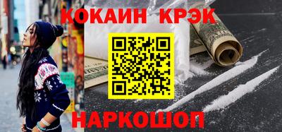 mix Моздок
