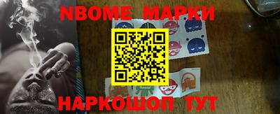 mix Моздок