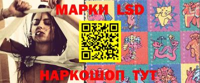 кокаин колумбия Можайск