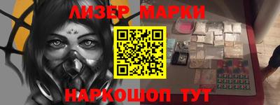 mix Моздок