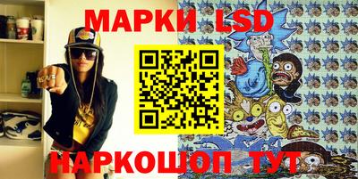 mix Моздок