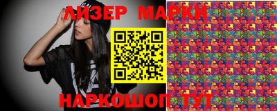 кокаин колумбия Можайск