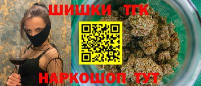 mix Моздок