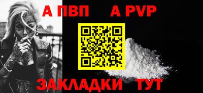 мефедрон VHQ Можга