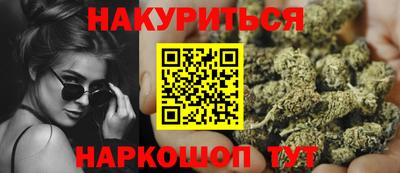 мефедрон VHQ Можга