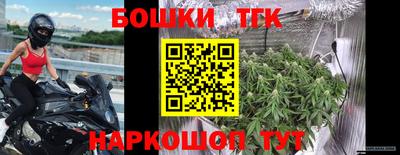кокаин колумбия Можайск