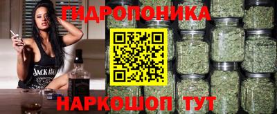 мефедрон VHQ Можга