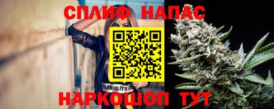 кокаин колумбия Можайск