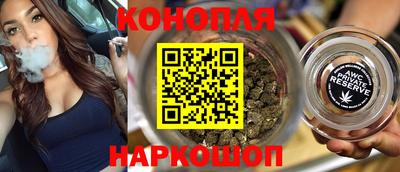 мефедрон VHQ Можга