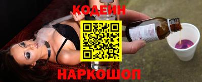 мефедрон VHQ Можга