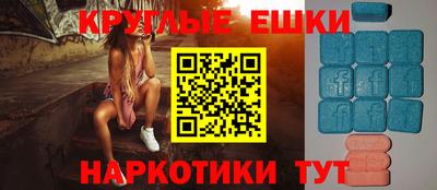 mix Моздок