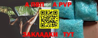 кокаин колумбия Можайск