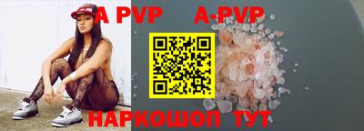 mix Моздок