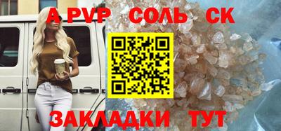 mix Моздок