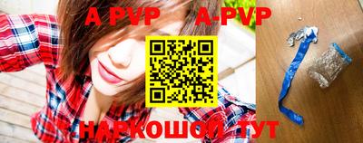 мефедрон VHQ Можга