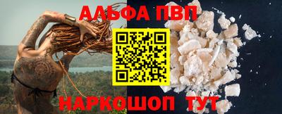 кокаин колумбия Можайск