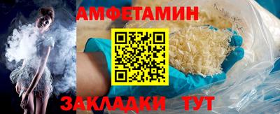 мефедрон VHQ Можга