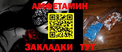 кокаин колумбия Можайск
