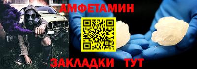 mix Моздок