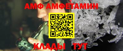 mix Моздок