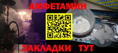 кокаин колумбия Можайск
