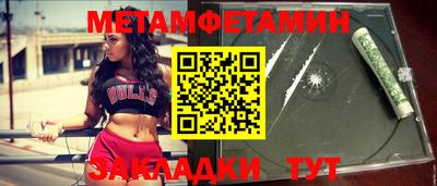 кокаин колумбия Можайск