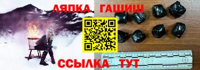 mix Моздок