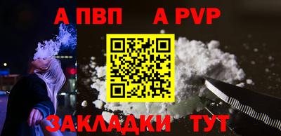 кокаин колумбия Можайск