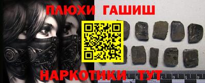 кокаин колумбия Можайск