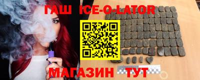 мефедрон VHQ Можга