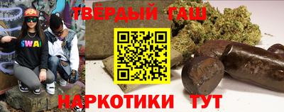 mix Моздок