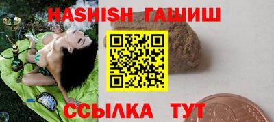 кокаин колумбия Можайск
