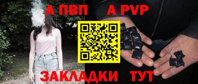 мефедрон VHQ Можга