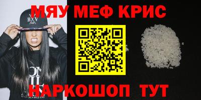 mix Моздок