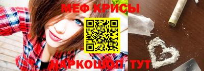 mix Моздок