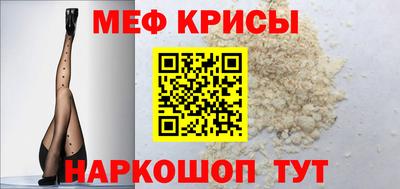 mix Моздок